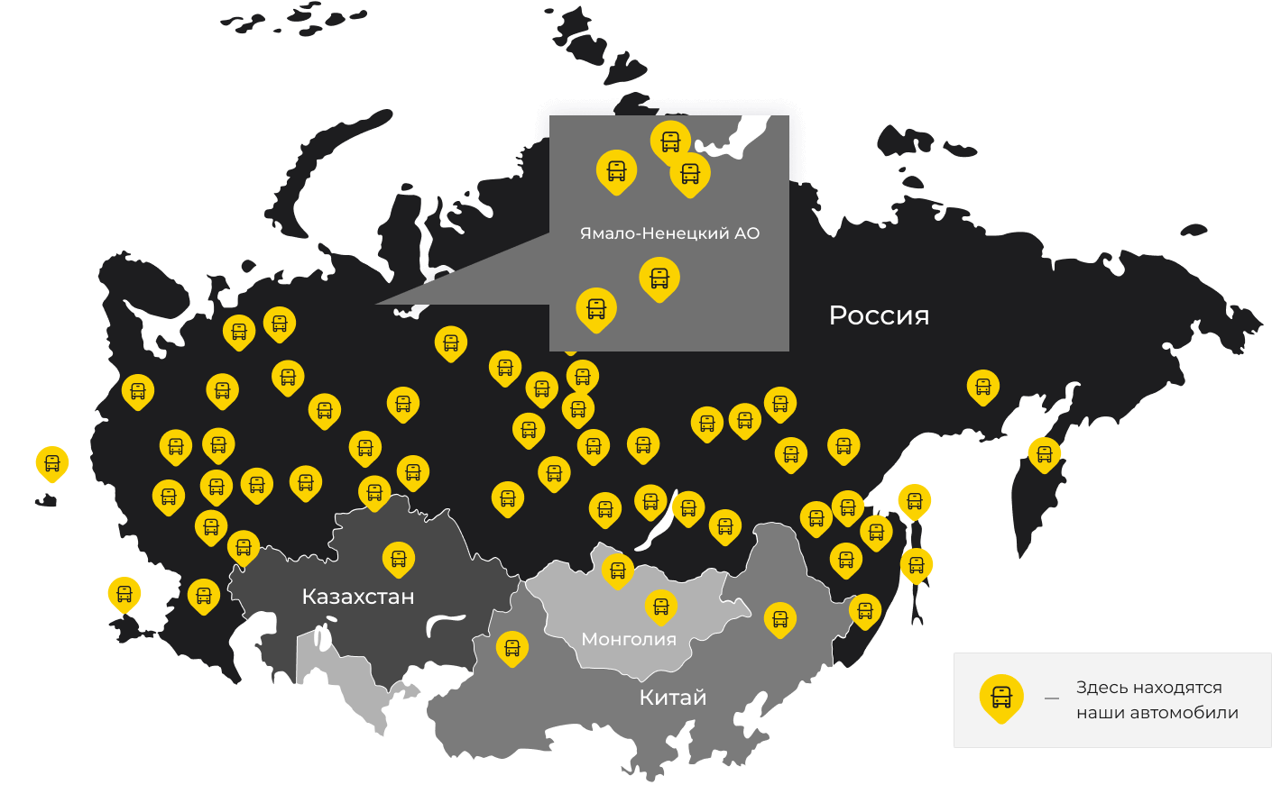 Международные грузоперевозки из Мурманска, доставка товаров заграницу от 1 тонны от 1000 кг